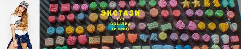 Ecstasy DUBAI  наркотики  Ржев 