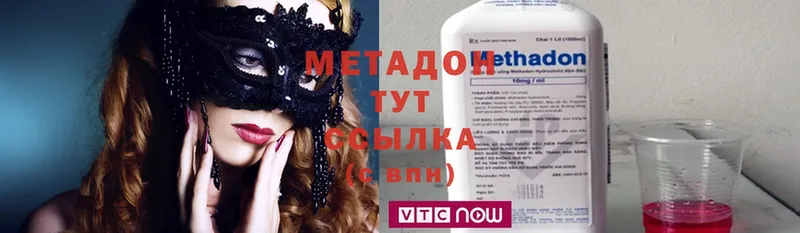 как найти   blacksprut как войти  Метадон methadone  Ржев 